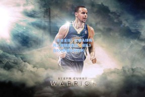 【竞彩足球】彭啸头球梅开二度锁定胜局，球队3比0大胜迎关键胜利