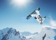 体彩大乐透_中超身价巅峰对决，海港申花各拥双星 新赛季再演楚汉争霸