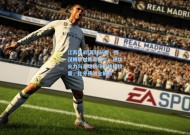 江苏体彩|英超前瞻，西汉姆联对阵桑德兰，进攻火力与客场防守的终极较量，比分预测全解析