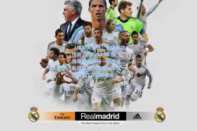 【体彩大乐透】自律铸就传奇，C罗2025年度健康报告揭秘—40岁身躯蕴藏28岁机能，年度运动501次震撼体坛