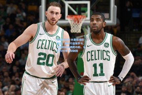 体彩大乐透-大雾弥漫欧冠夜，国米巧变擒罗马，飞翼创纪录拥抱功勋，马尔科50米飞剑制胜