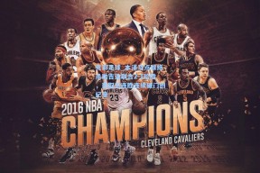 竞彩足球_本泽马点球绝杀助吉达联合2-1险胜，豪取三连胜连续破门创纪录