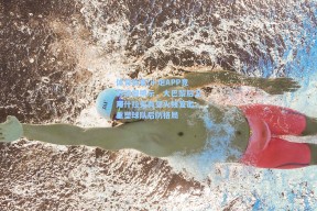 体育彩票|小炮APP竞彩情报揭示，大巴黎后卫阿什拉夫有望火线复出，重塑球队后防格局