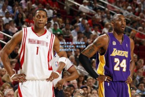 体彩大乐透_乐福弧顶撤步三分定乾坤，骑士反击战险胜凯尔特人